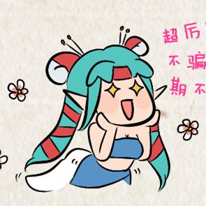 《声声没想到》
